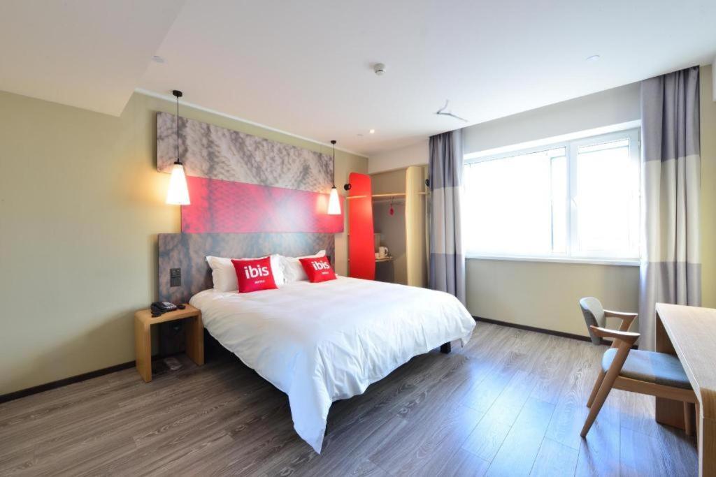 Ibis Harbin Normal University Экстерьер фото