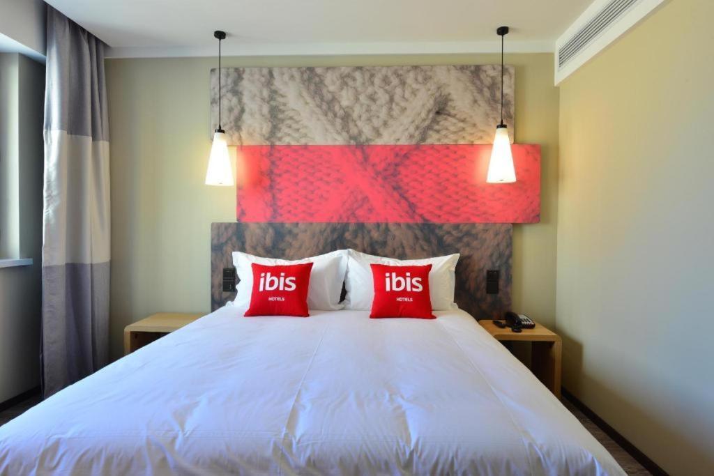 Ibis Harbin Normal University Экстерьер фото