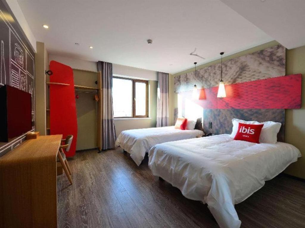 Ibis Harbin Normal University Экстерьер фото