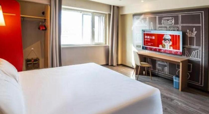 Ibis Harbin Normal University Экстерьер фото