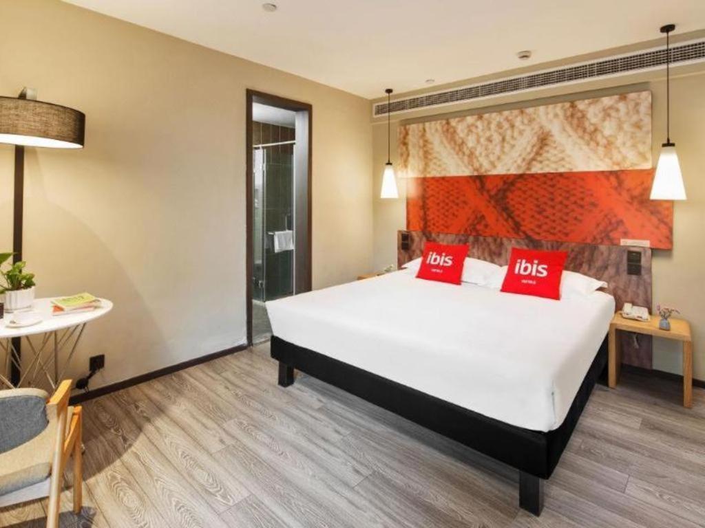 Ibis Harbin Normal University Экстерьер фото