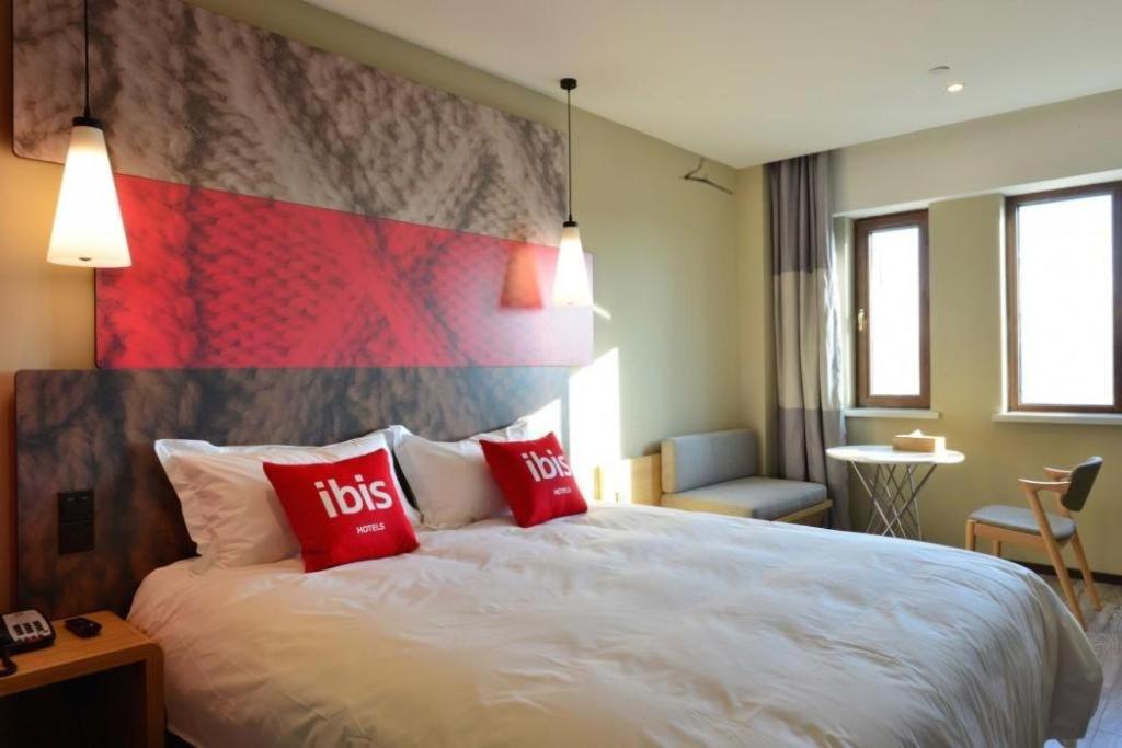 Ibis Harbin Normal University Экстерьер фото