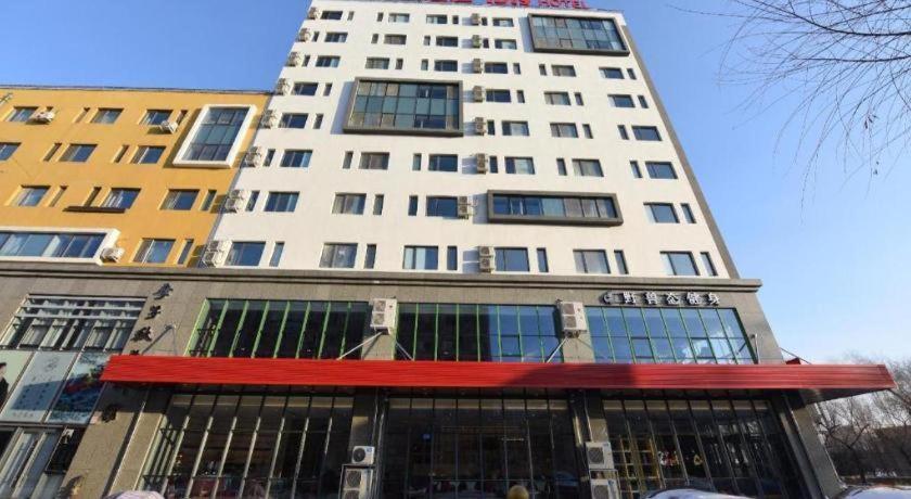 Ibis Harbin Normal University Экстерьер фото