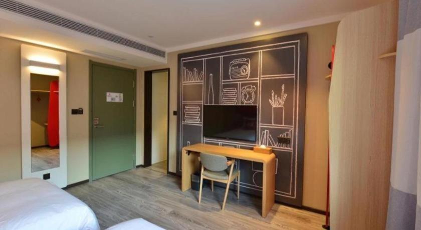 Ibis Harbin Normal University Экстерьер фото