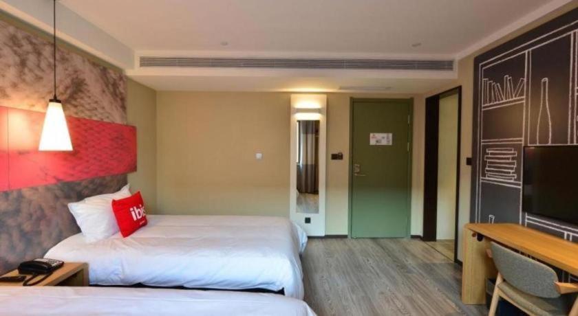 Ibis Harbin Normal University Экстерьер фото