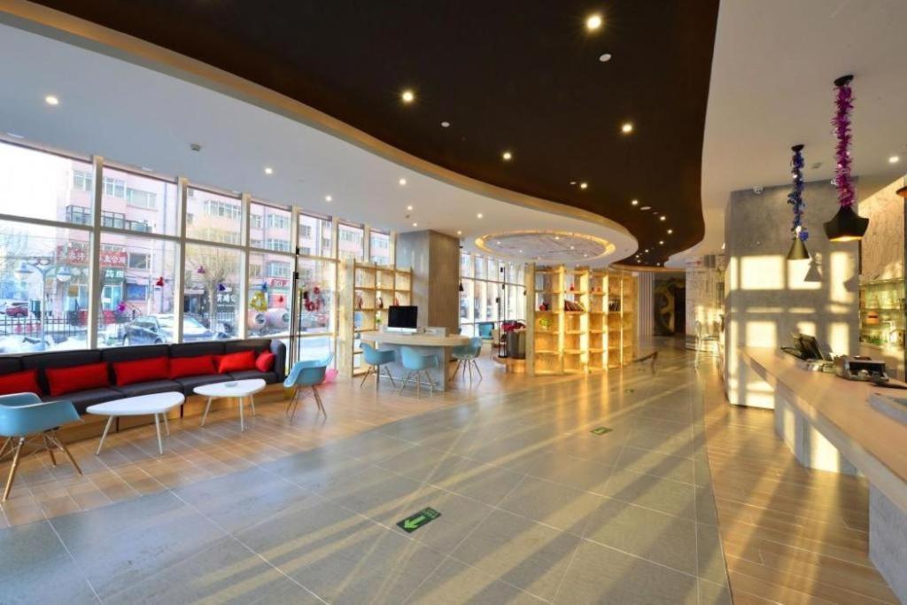 Ibis Harbin Normal University Экстерьер фото
