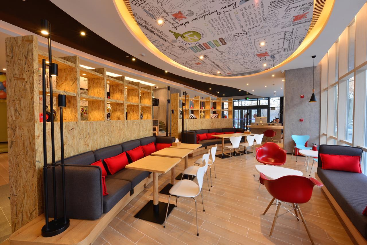 Ibis Harbin Normal University Экстерьер фото