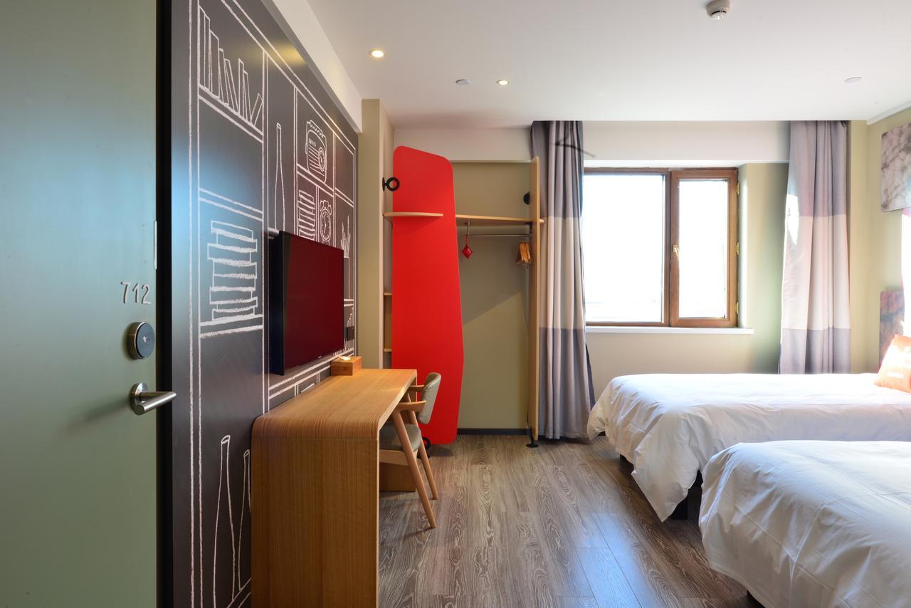 Ibis Harbin Normal University Экстерьер фото